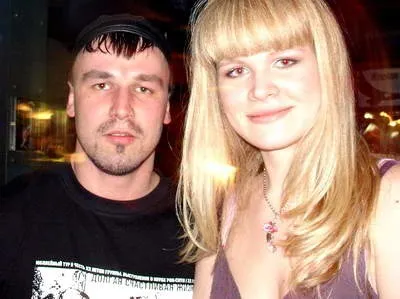 Dj Vesna Katrin