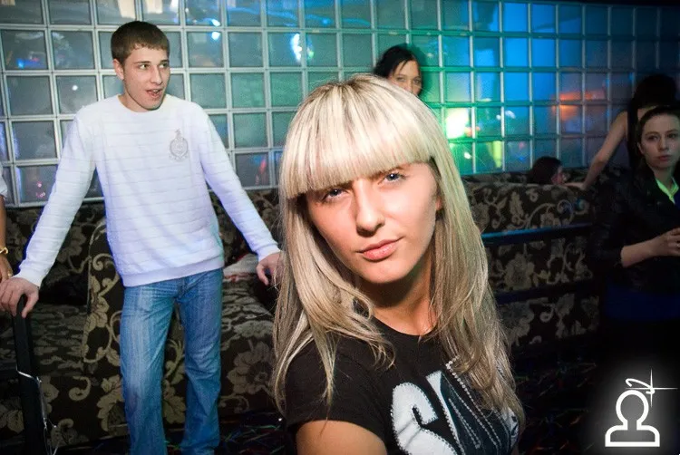 Party People
