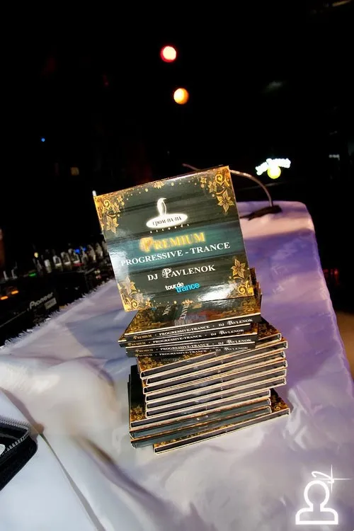 TOUR DE TRANCE HAPPY BIRTHDAY
