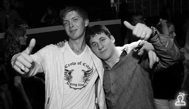 We love disco