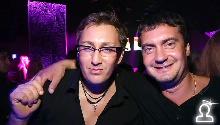 Dj Netrino