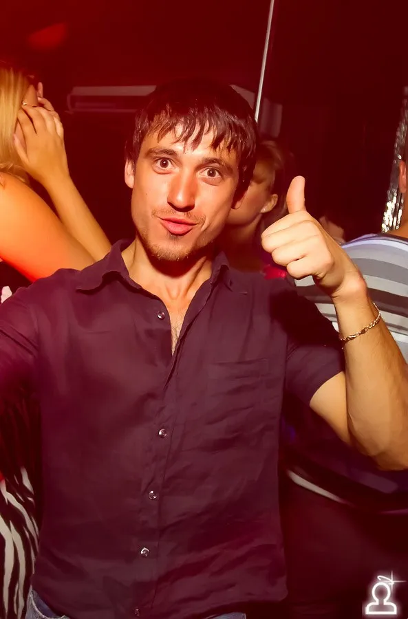 After party