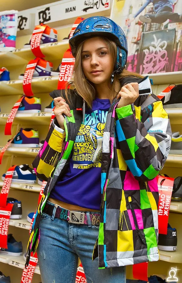 KedShop