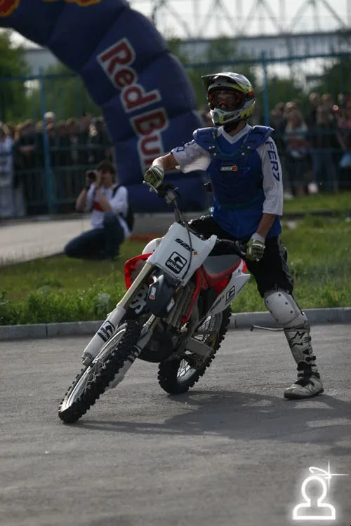 Red Bull X-Fighters