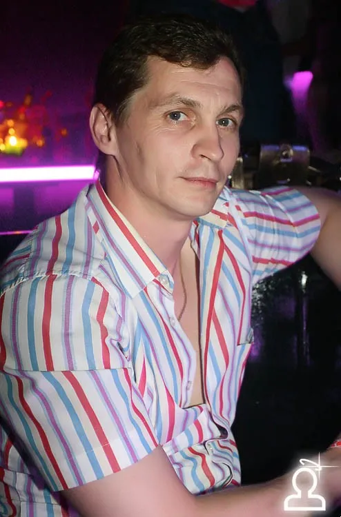 Bacardi party