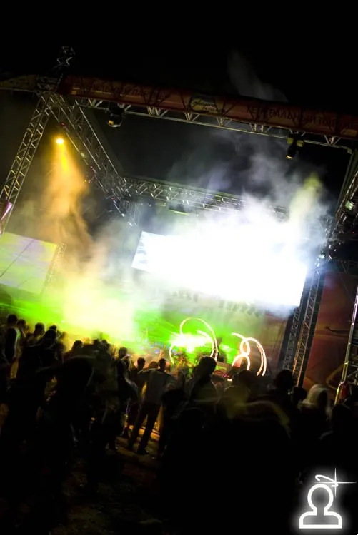 Sunvibes 2008 /манящие вибрации луны