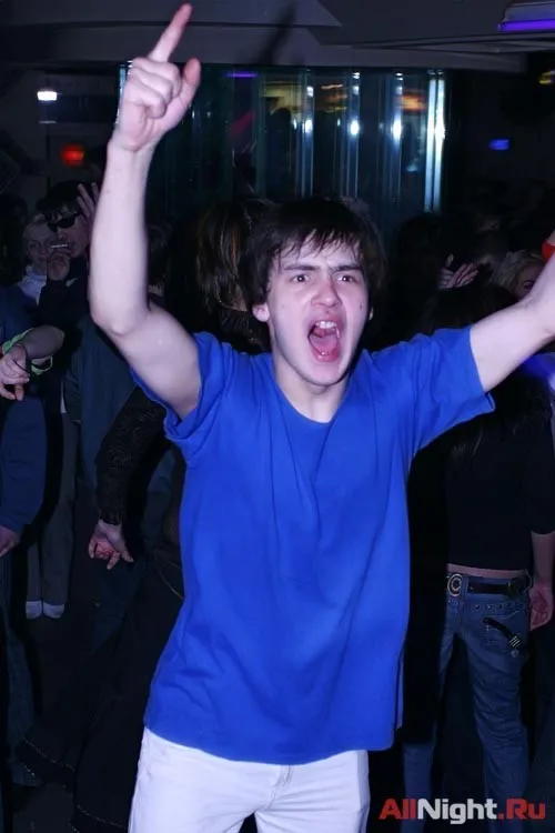 Аптека, Улица, Dj Фонарь :)