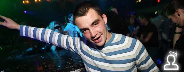 NEW NATION \ Dj Нил