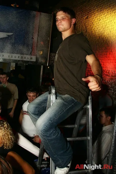 Winston Clubbin’ Clouds (Dj Asya)