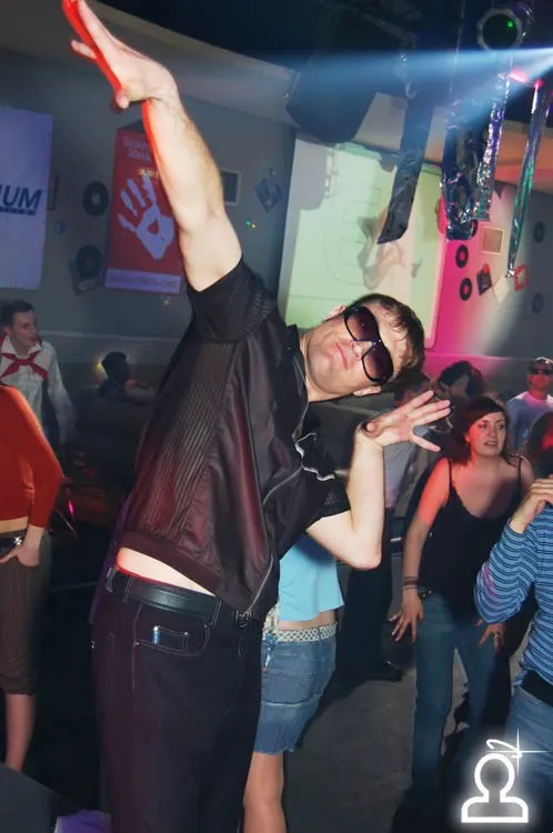 Все на маевку