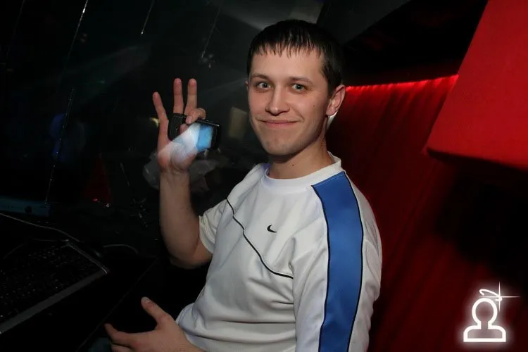 BOBINA
