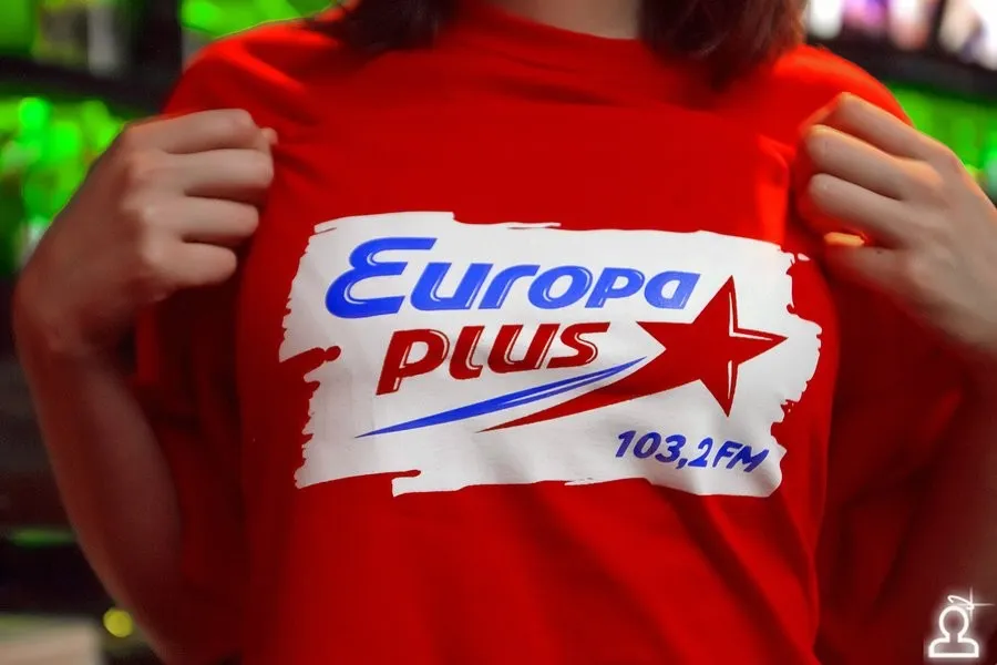 Europa plus party