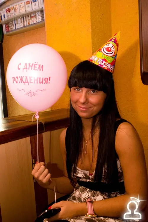 Recpil Birthday Party