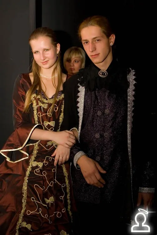 Осенний бал