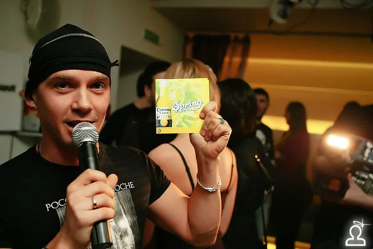 CORONA EXTRA PARTY 2 / DIGITAL DOG ( London / UK )