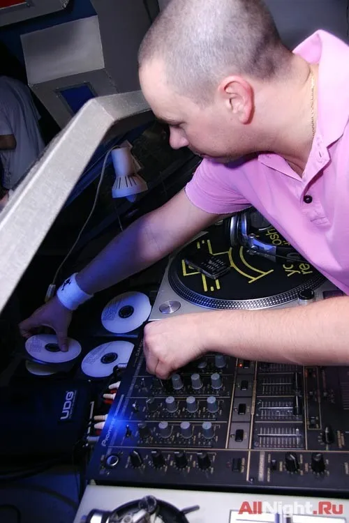 Аптека, Улица, Dj Фонарь :)