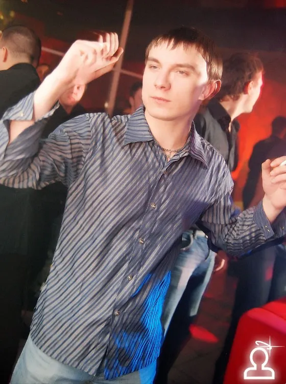 Afterparty