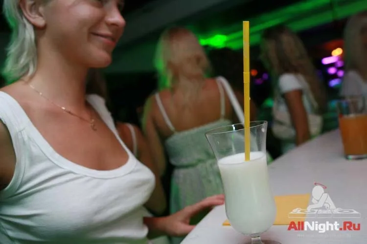 Milk Party