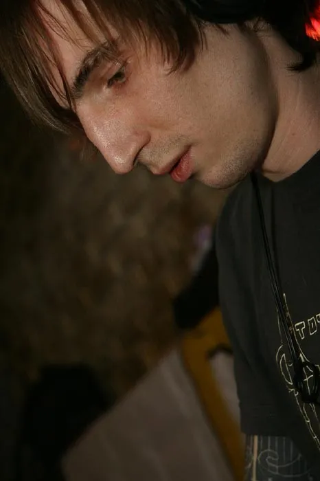 Dj Чиж
