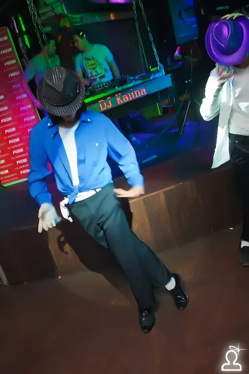 Staff party