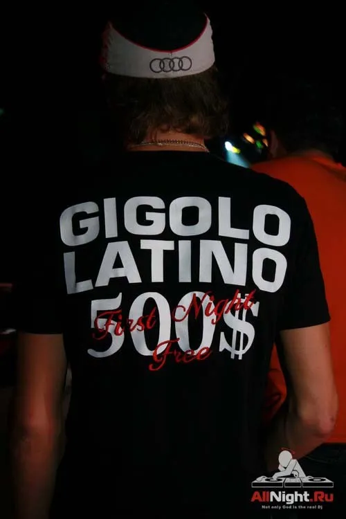 Rock city - Dj Mmalente