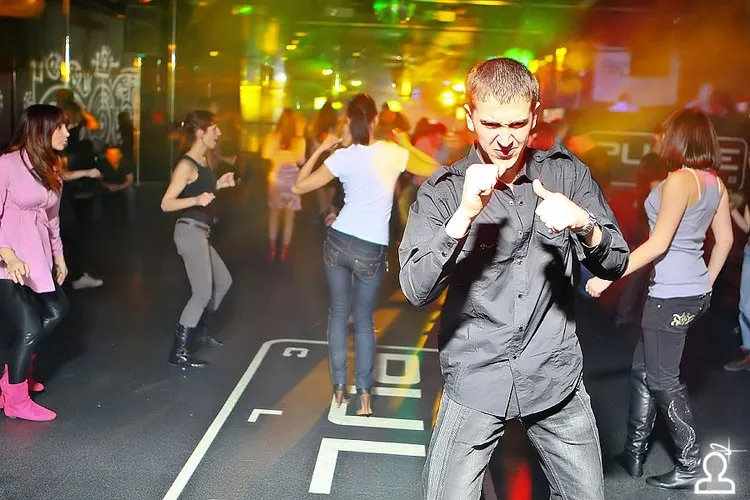 Dj Katrin VESNA