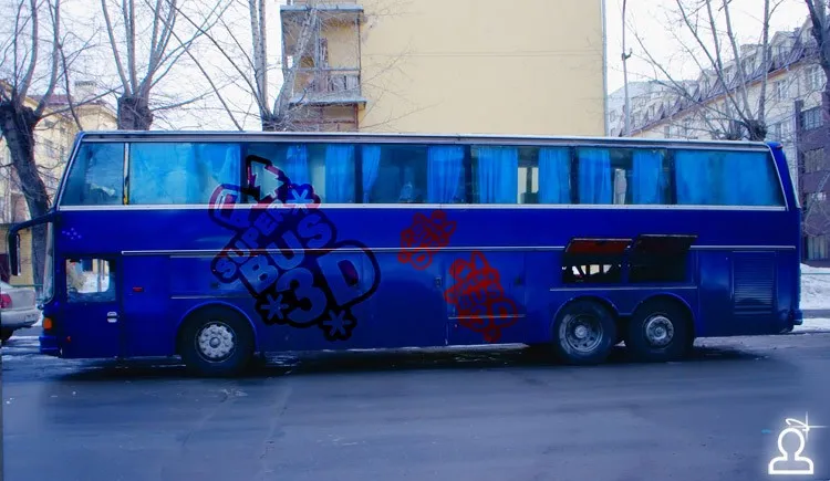 Super3Dbus