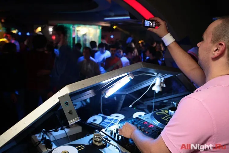 И повторится все, как встарь: Аптека, улица, Dj Фонарь