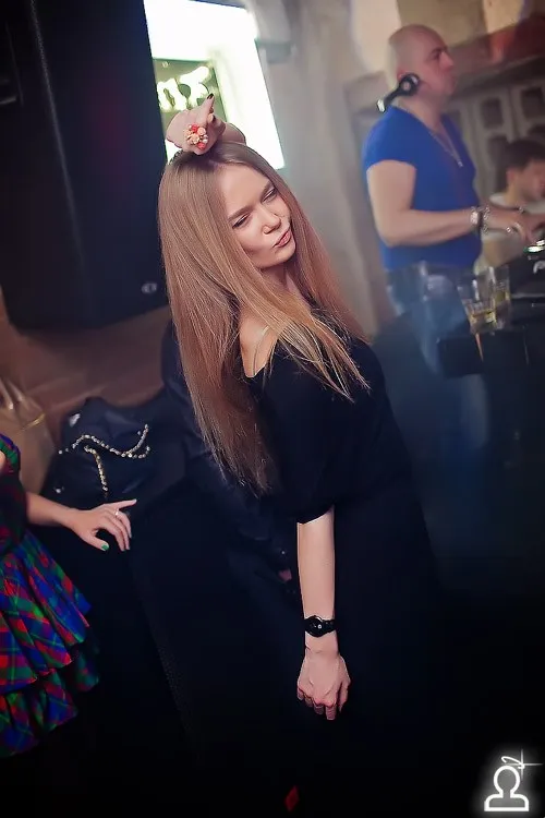 Just a Party
