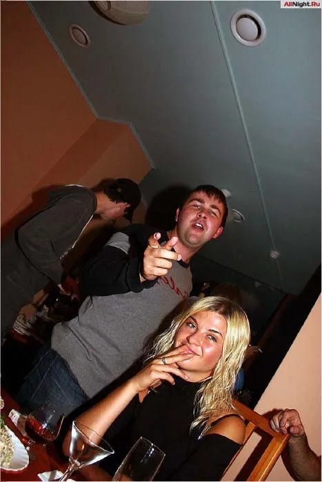 Happy Birthday Dj Sima