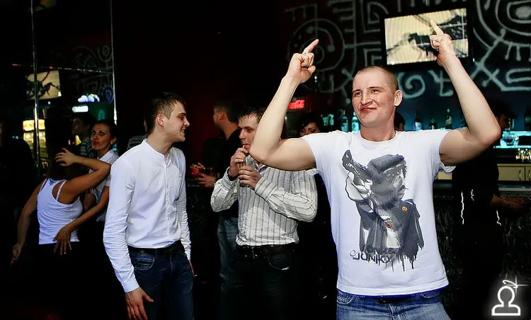 DJ SVETA