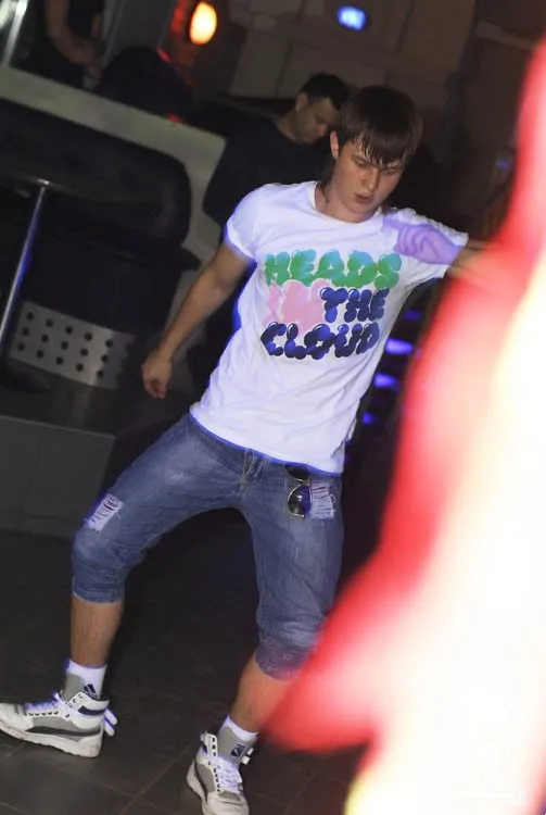 Fresh Party / Dj Kate Angel