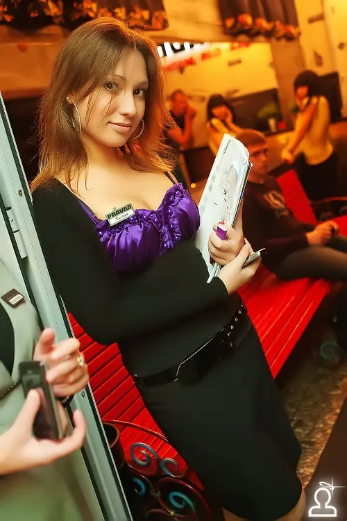 Staff party
