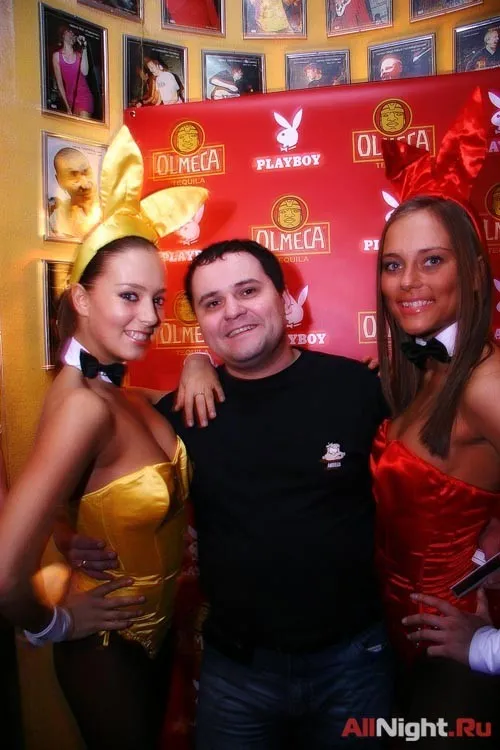 Olmeca & Play Boy Pressent