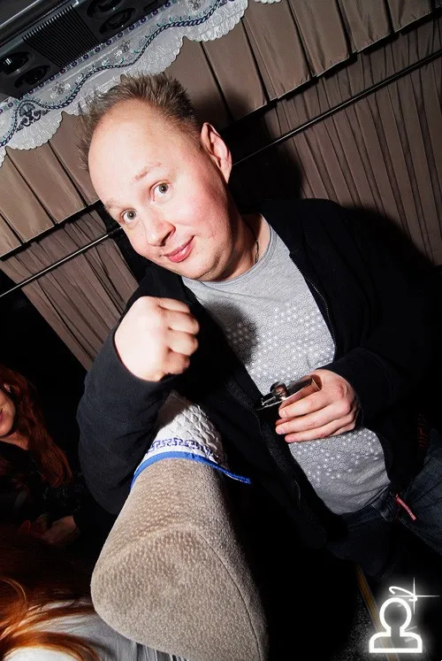 Dj Nejtrino