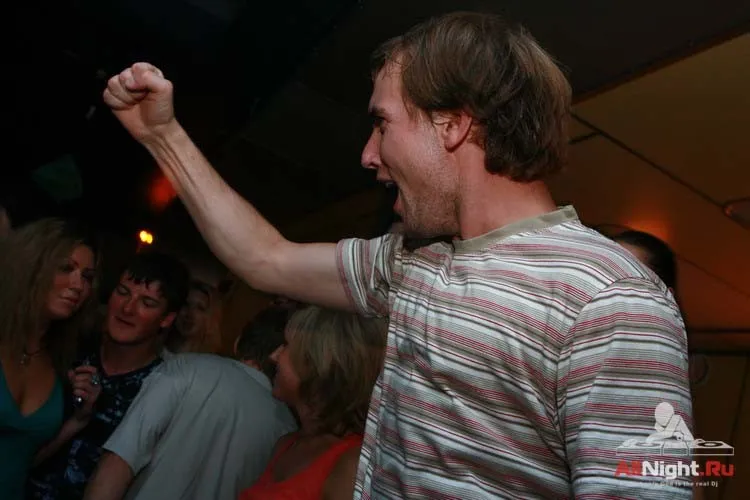 Pre-Party SV`06