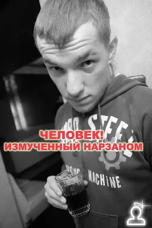Happy New Year Pre Party: ГУДБАЙ ПИГГИ!