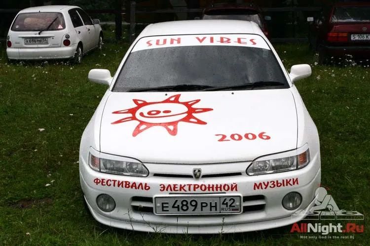 Sunvibes`06