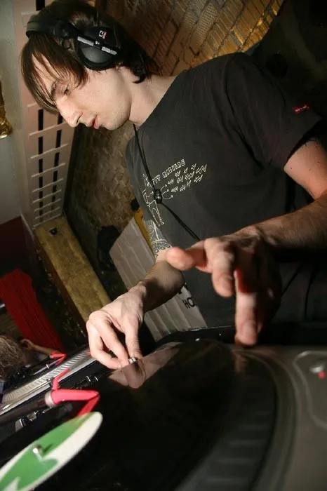 Dj Чиж