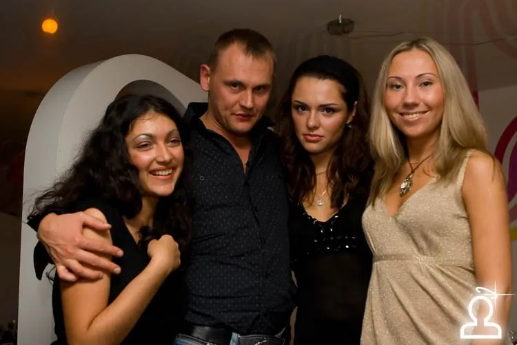Осенний бал