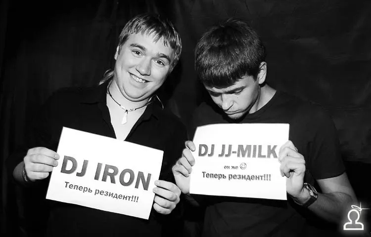 Инаугурация DJ JJ-Milk aka Smile & DJ IRON