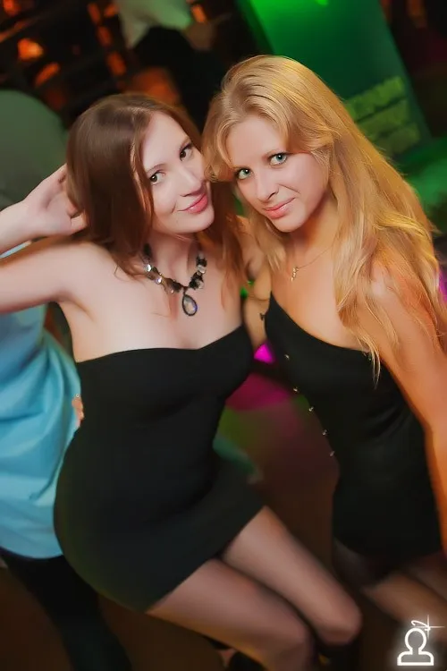 Staff party