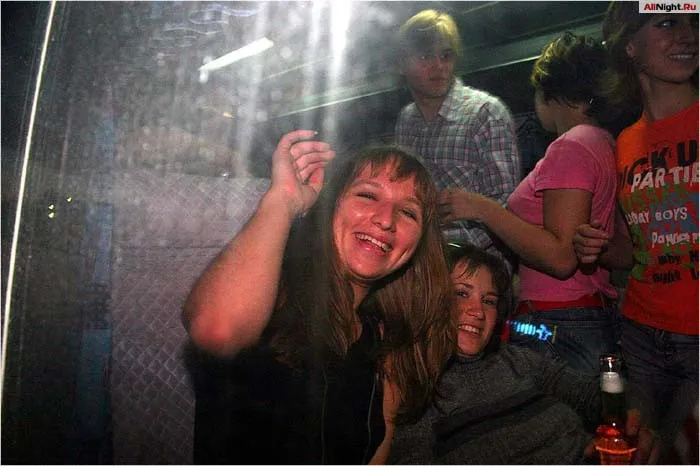 Sunvibes 2004