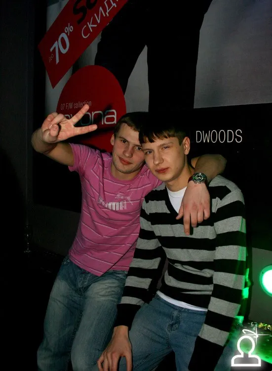 Dj Feel