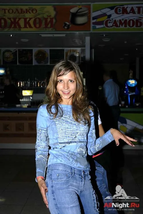 globus air party