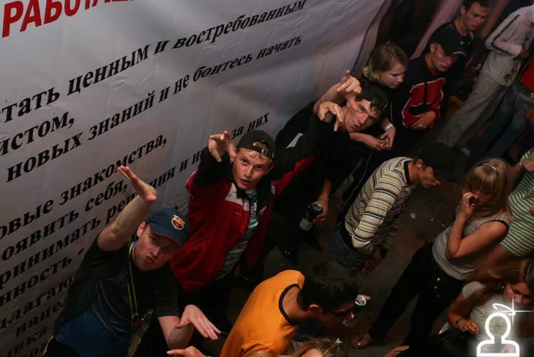 Pre-Party Z15 - день 1-ый