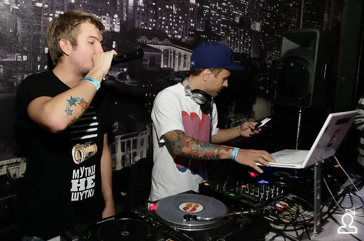 DJ CROSS