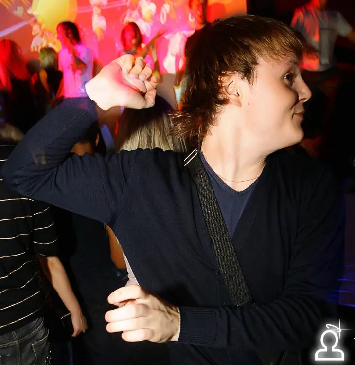 Poslednja party