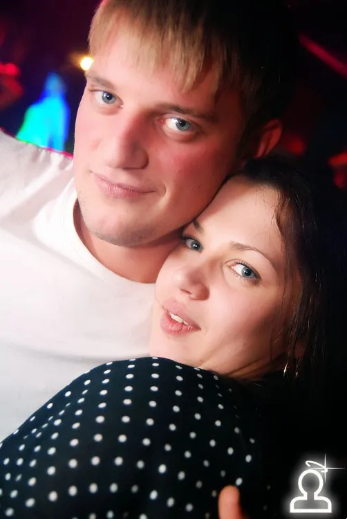 Afterparty