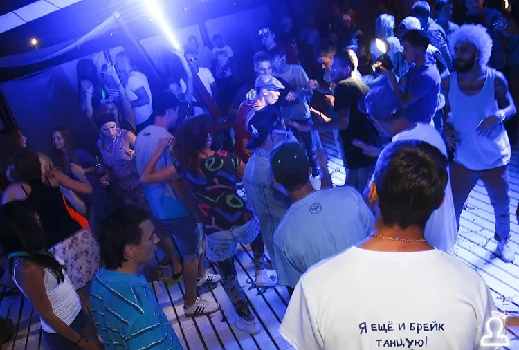 Summer splash party